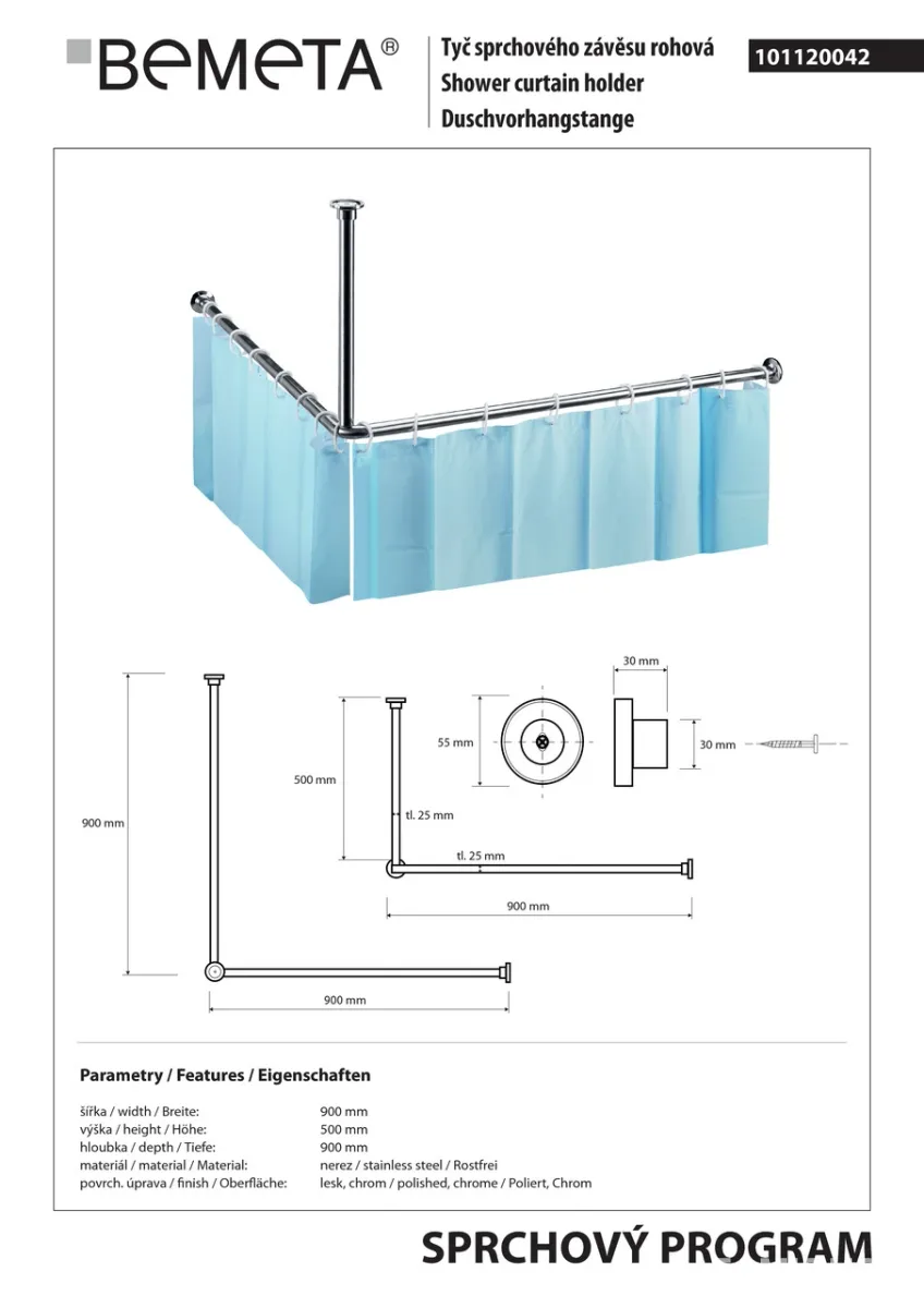 Штанга для занавіски Shower Equipment, Bemeta
