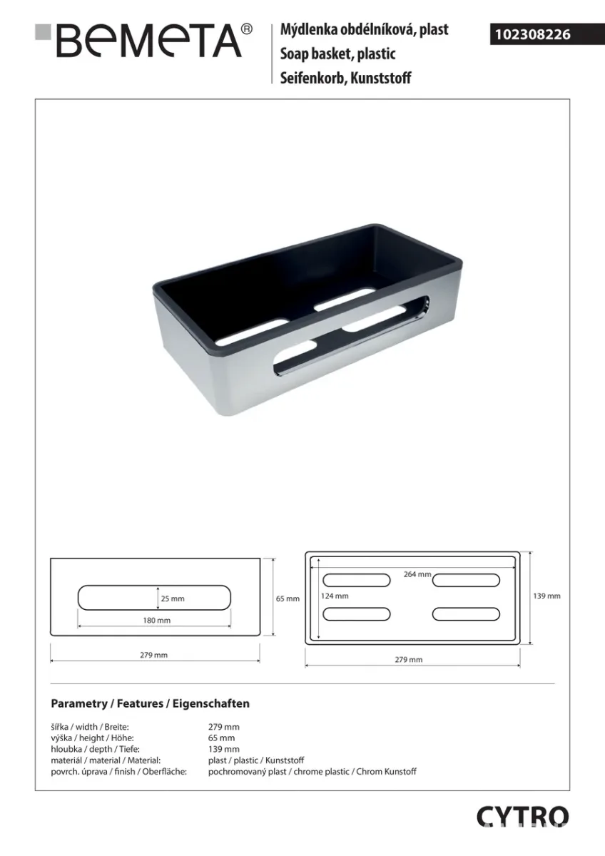 Мильниця Cytro 102308226, Сірий, Bemeta