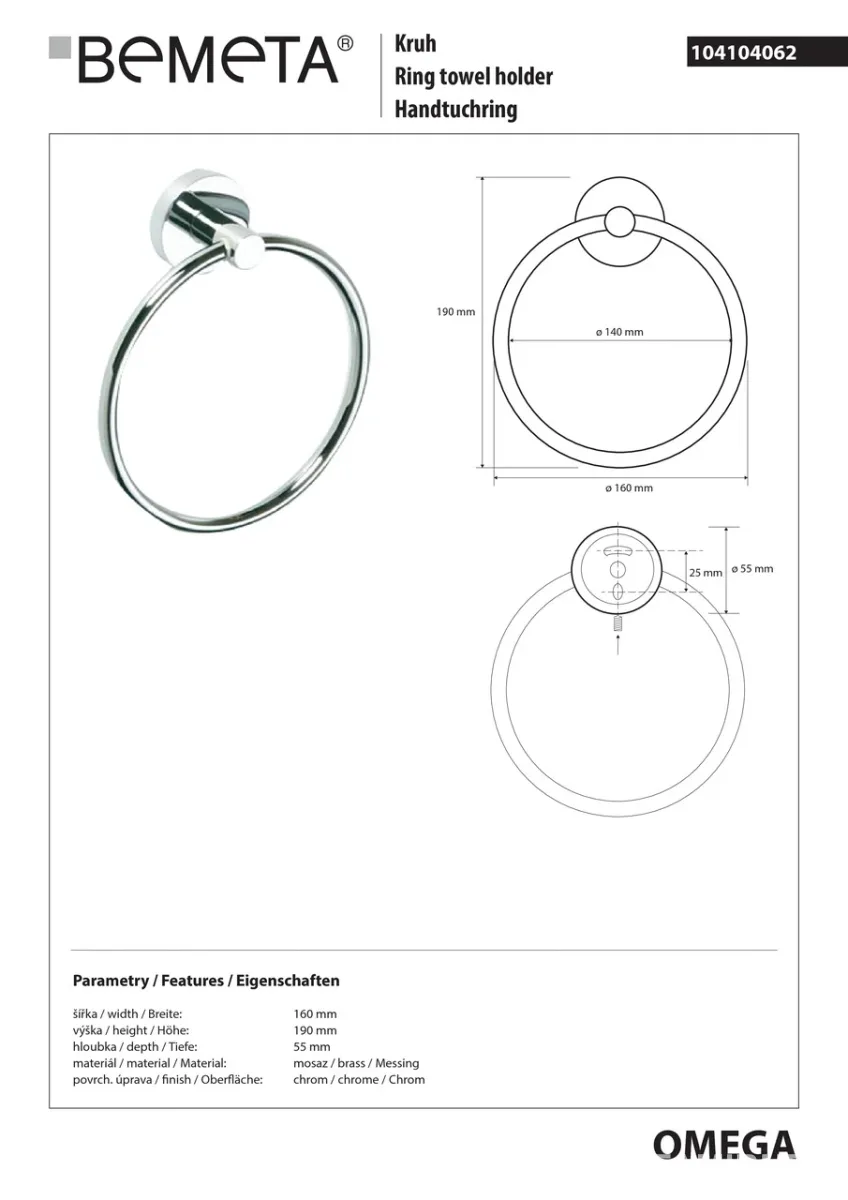 Тримач для рушників Omega 104104062, Bemeta