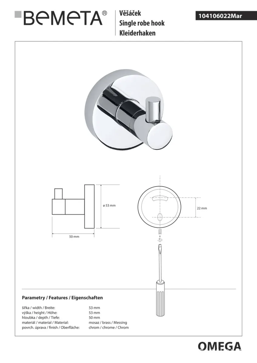 Гачок Omega 104106022, Bemeta