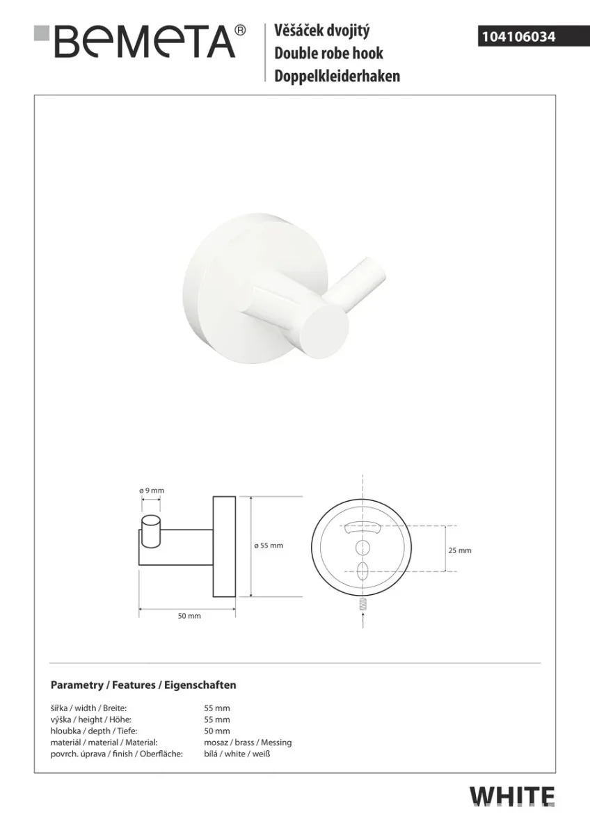 Гачок подвійний, White, Bemeta