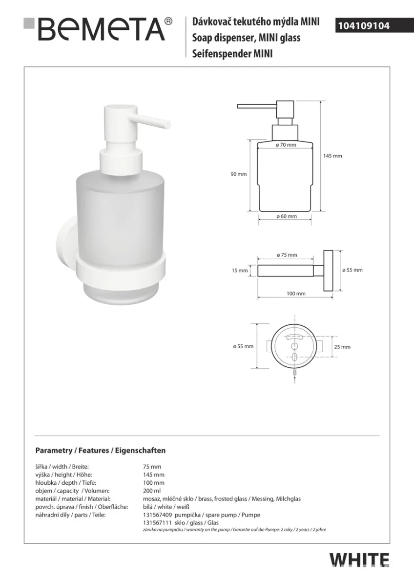 Дозатор для рідкого мила Mini, White, Bemeta