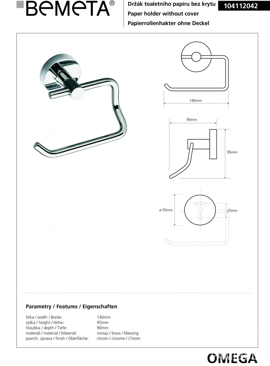 Тримач для туалетного паперу Omega 104112042, Bemeta