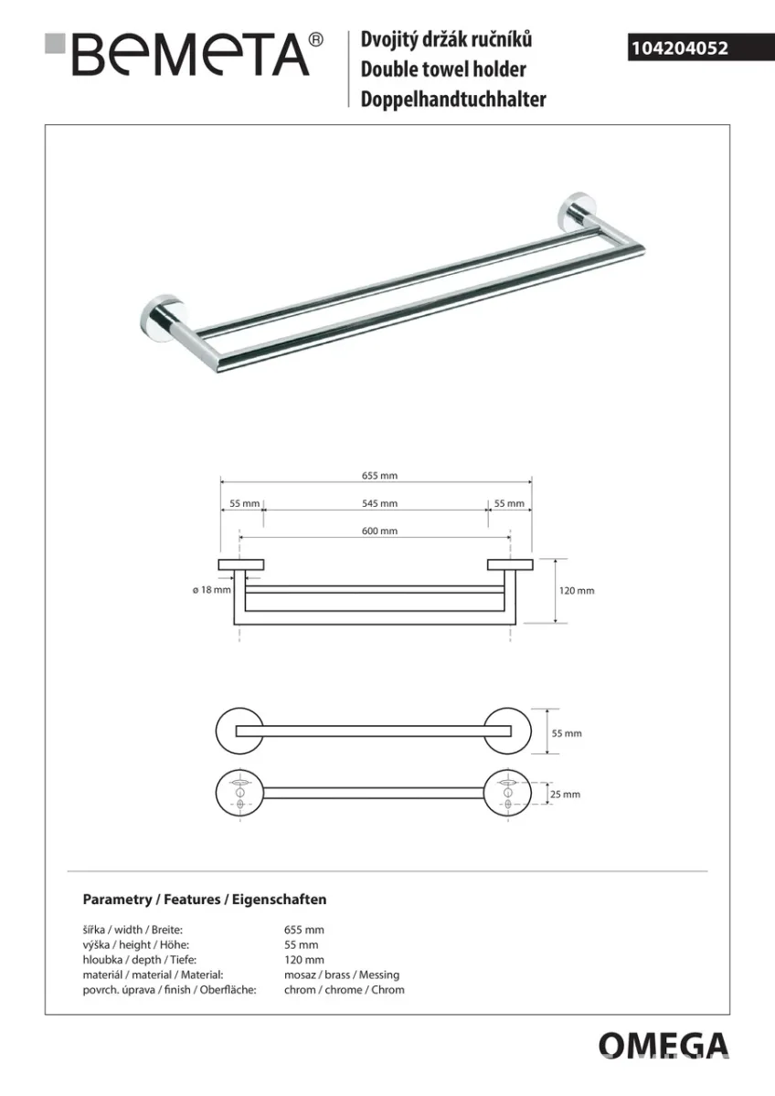 Тримач для рушників Omega 104204052, Bemeta