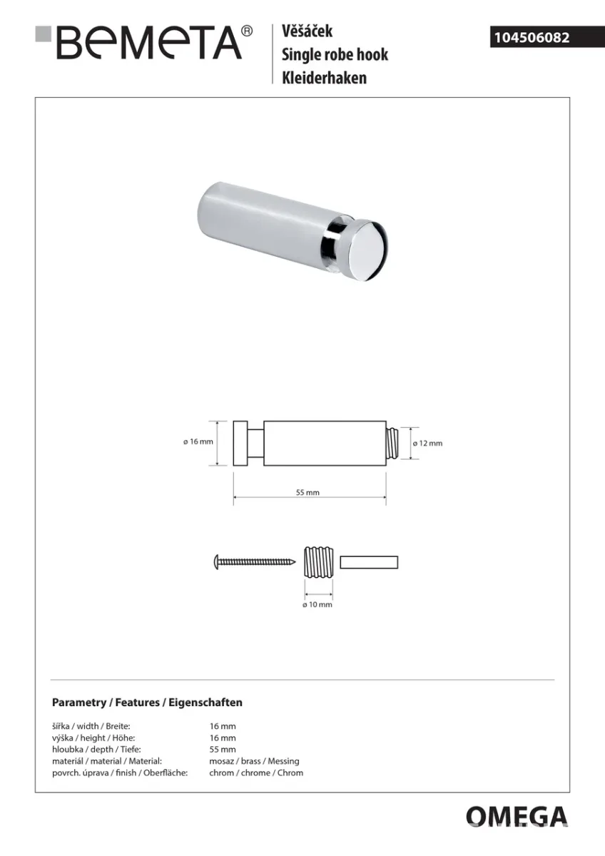 Гачок Omega 104506082, Bemeta