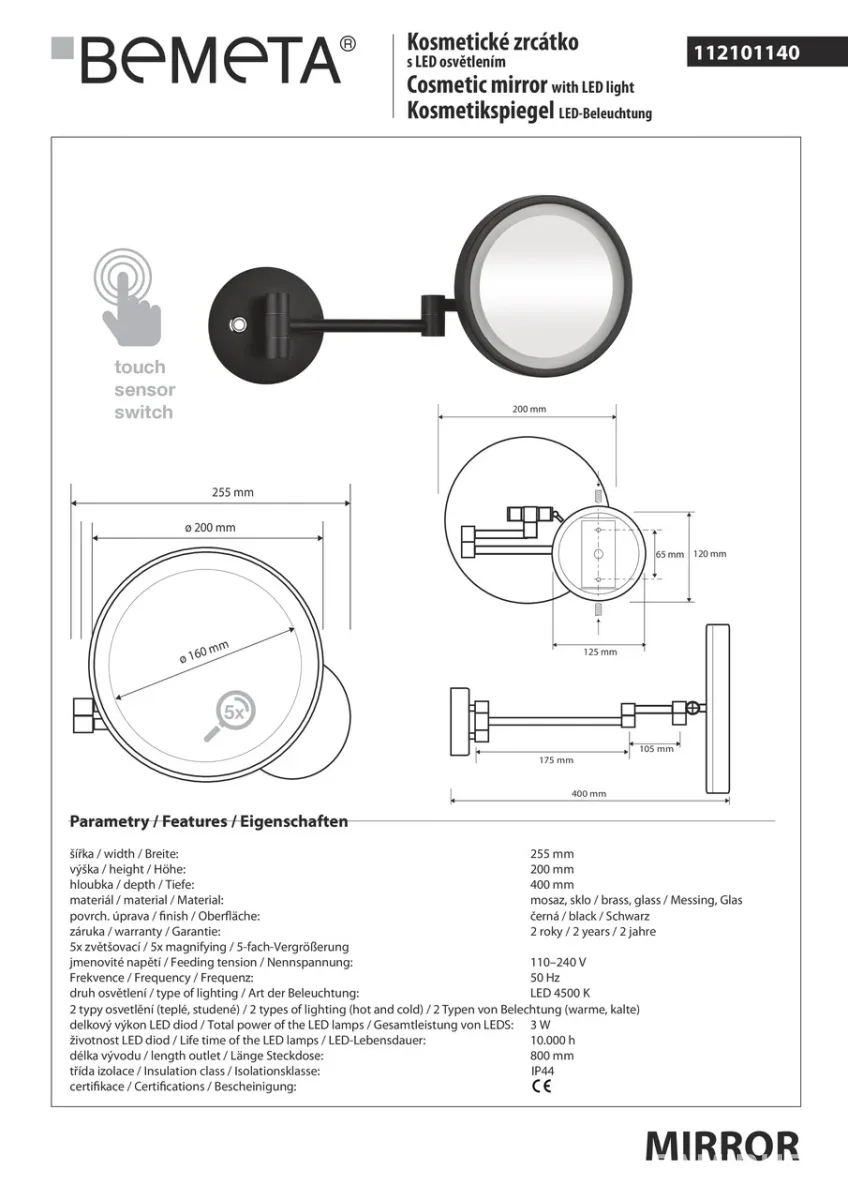 Дзеркало косметичне з підсвіткою LED, Dark, Bemeta