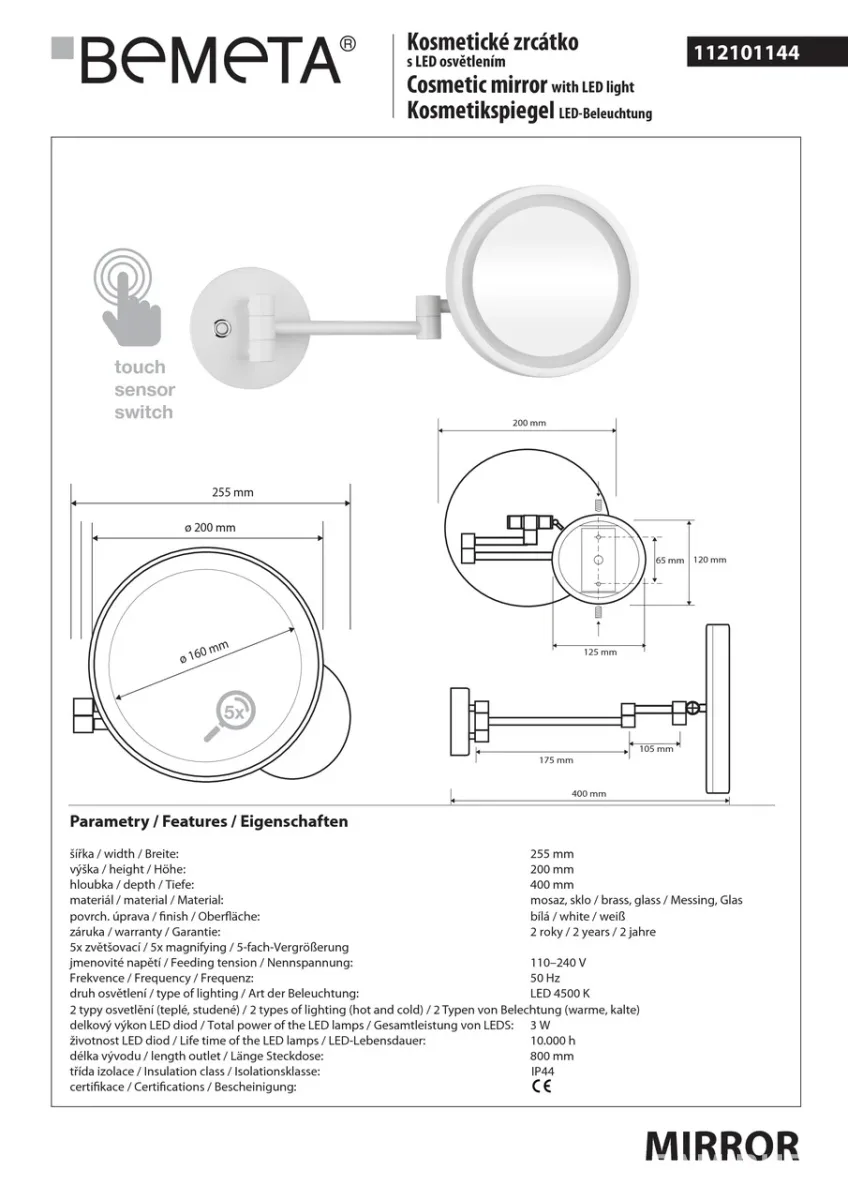 Дзеркало косметичне з підсвіткою LED 112101144, Білий, Bemeta