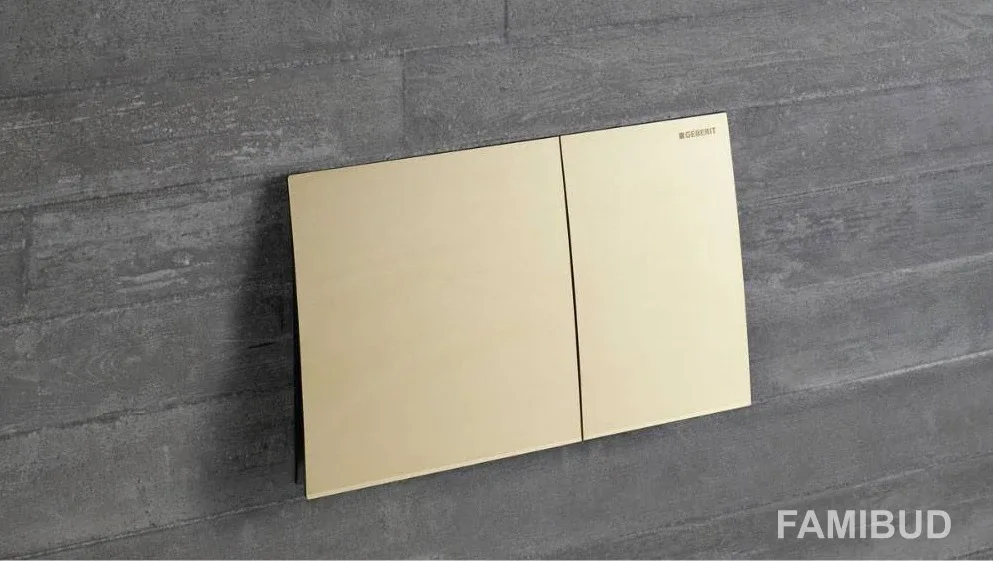 Кнопка зливу Sigma 70 Square matt, Geberit