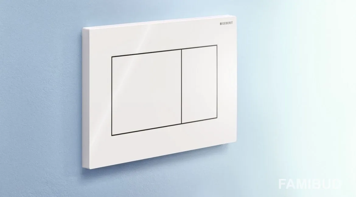 Кнопка зливу Sigma 01 Square matt, Хром, Geberit