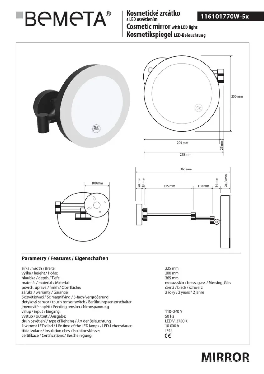 Дзеркало косметичне з підсвіткою LED 116101770, Чорний, Bemeta