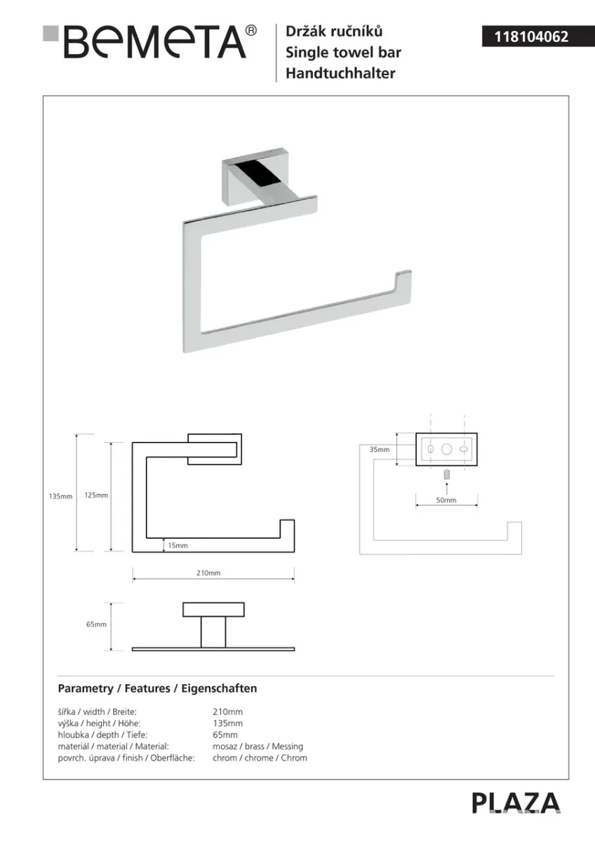 Тримач для рушників Plaza 118104062, Bemeta
