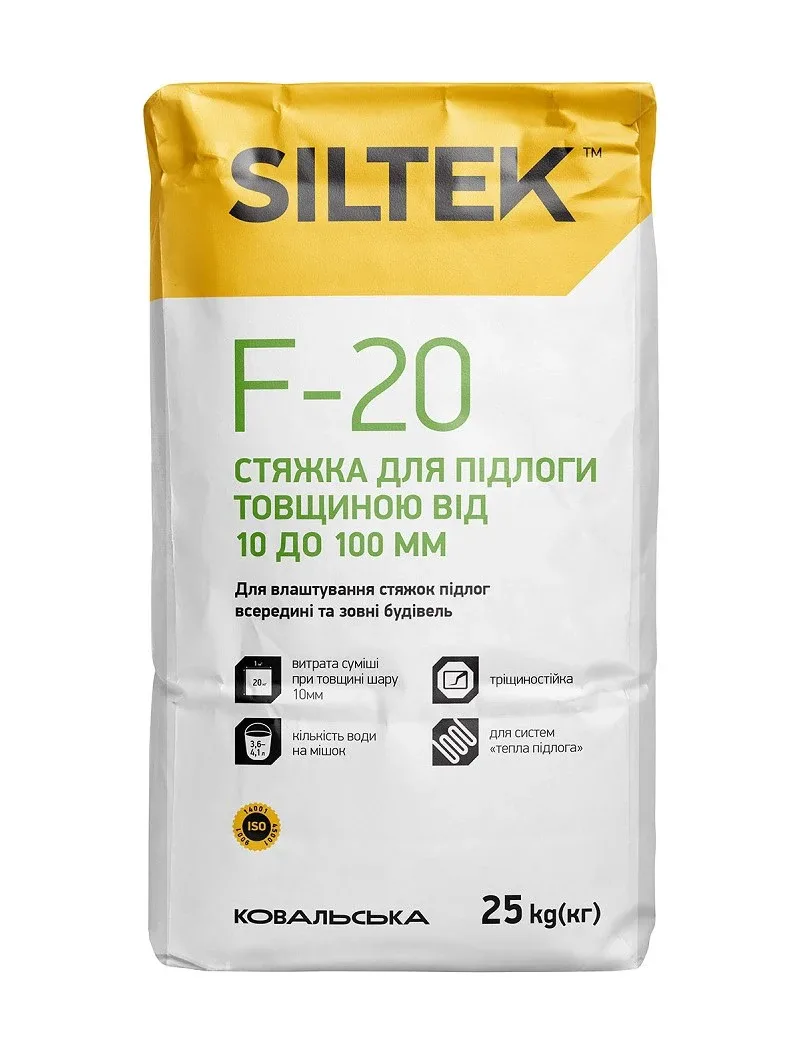 Стяжка для підлоги F-20, 25 кг, Siltek