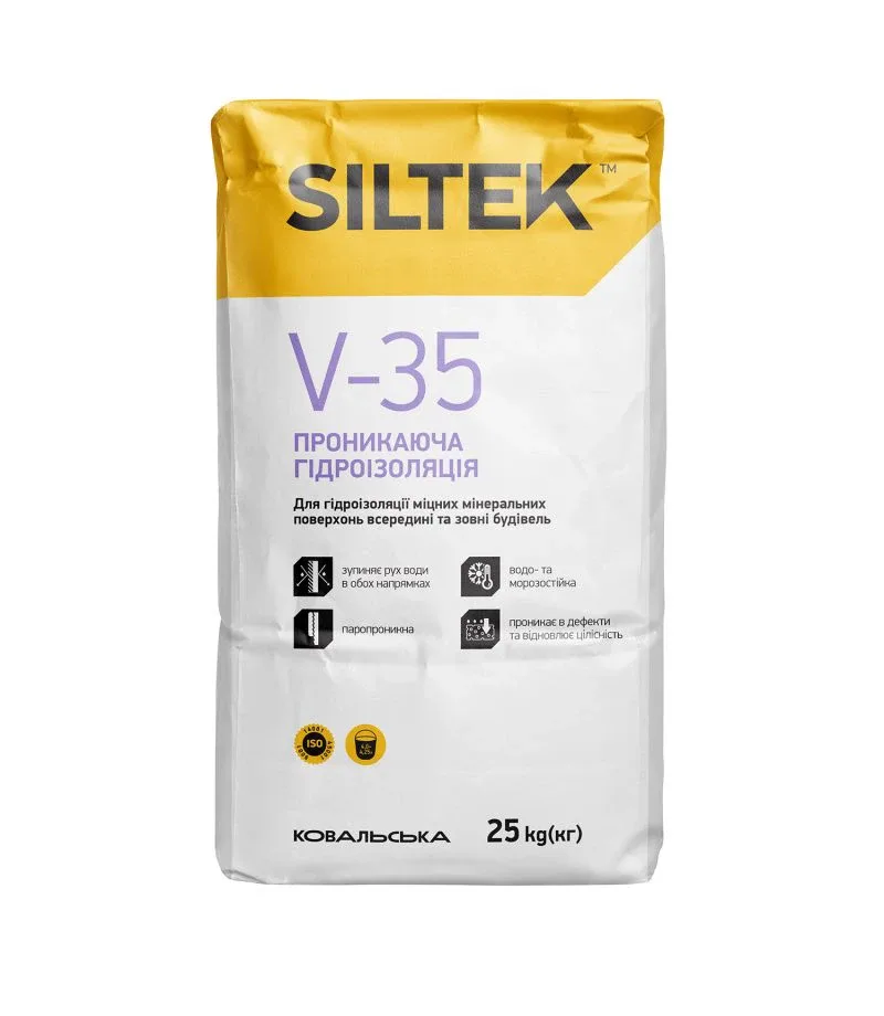 Проникаюча гідроізоляційна суміш VP-35, 25 кг, Siltek
