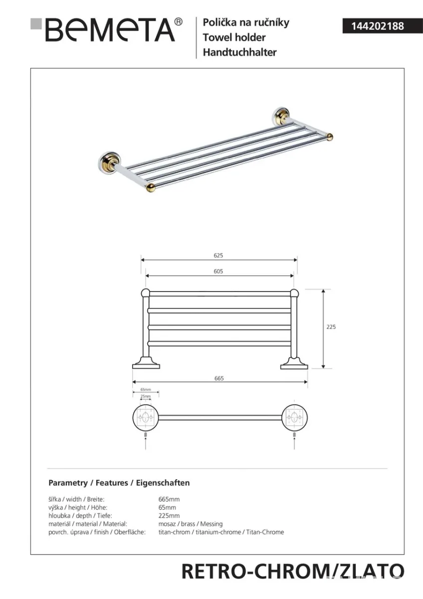 Поличка для рушників Retro 144202188, Золотий, Bemeta