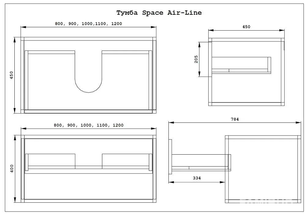 Шафка під умивальник Space 1000, Air-Line