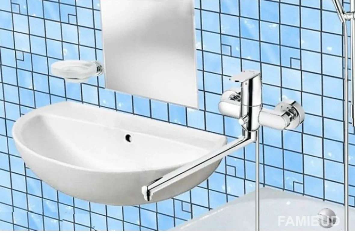 Змішувач для умивальника Eurosmart Cosmopolitan 32847000, Grohe