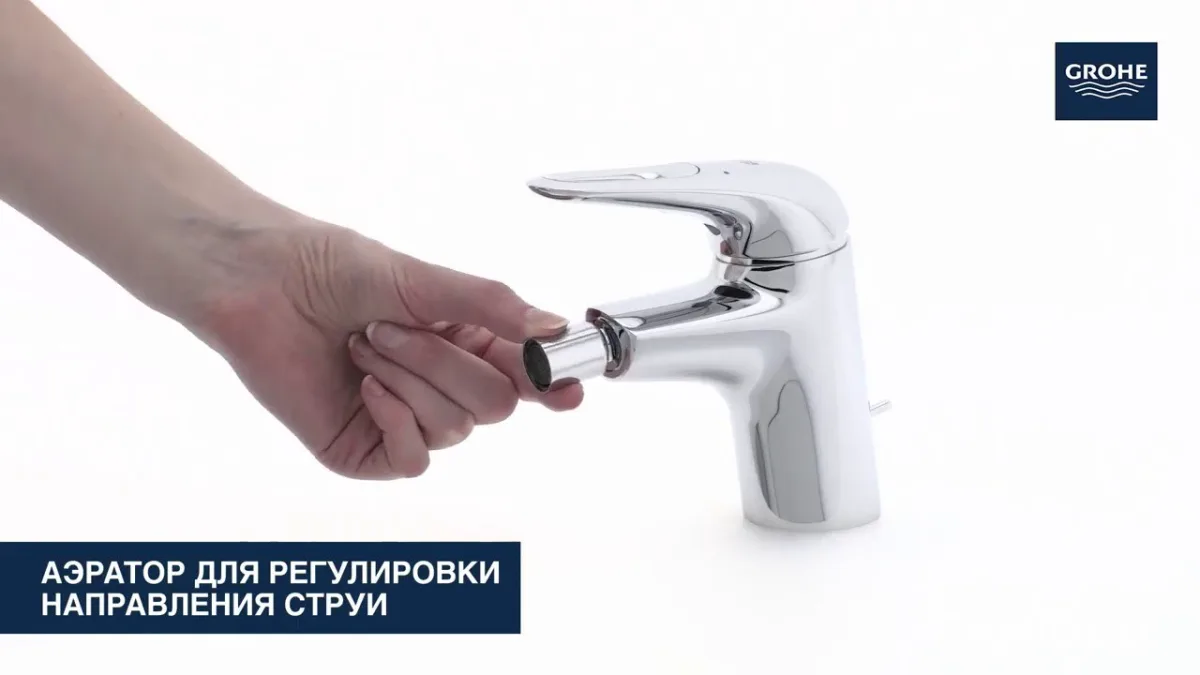 Змішувач для біде Eurostyle 33565LS3