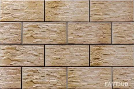 Камінь фасадний Cer 28 Piryt, 14,8×30×0,9, Cerrad