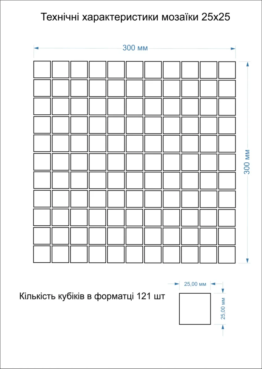 Мозаїка С2 Print 45-White 04, 300×300×4, Котто Кераміка