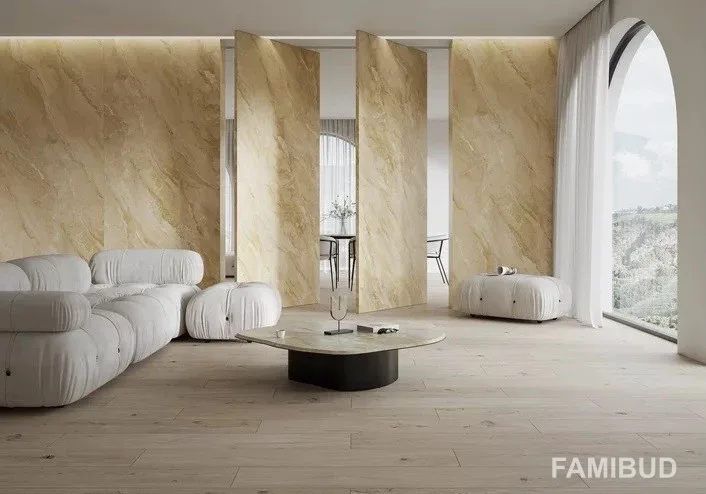 Плитка керамогранітна Generous Beige Rect ×8