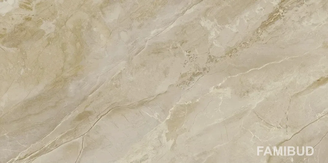 Плитка керамогранітна Generous Beige Rect ×8