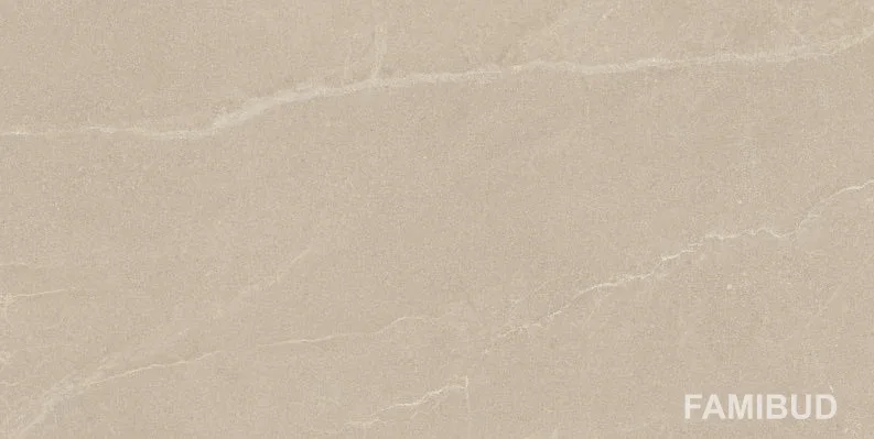 Плитка керамогранітна Minirock U118 Beige Rect ×8