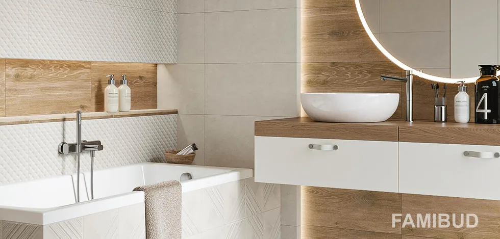 Плитка стінова Memories White, 300×600×9, Paradyz