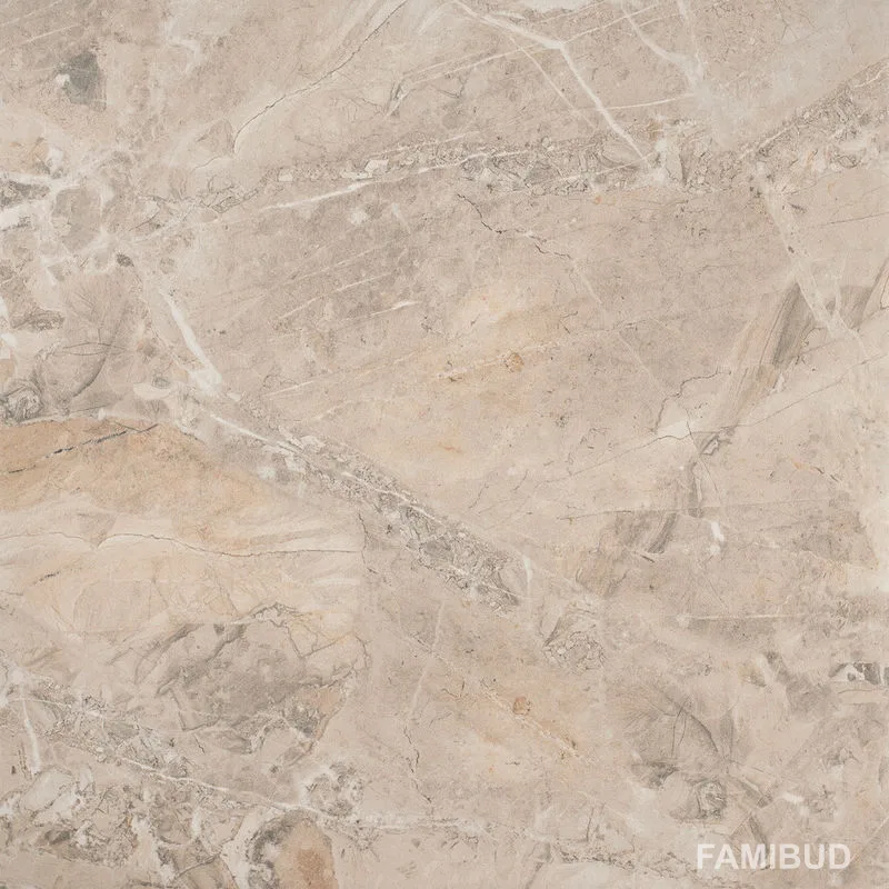 Плитка керамогранітна Calston Beige, 420×420×7, Cersanit
