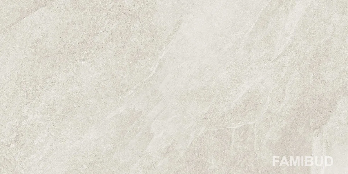 Плитка керамогранітна Gelios Beige, 298×598, Cersanit
