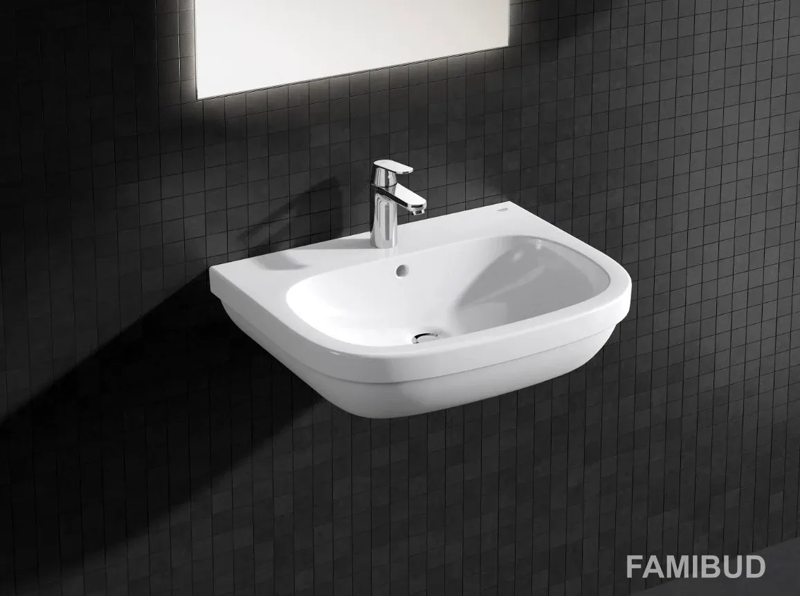 Набір змішувачів для ванни 3 в 1 Eurosmart Cosmopolitan, Grohe