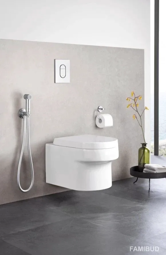 Гігієнічний душ Bau Classic, Grohe