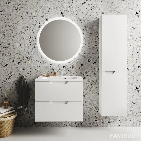 Дзеркало Orbit I 700, Ravak