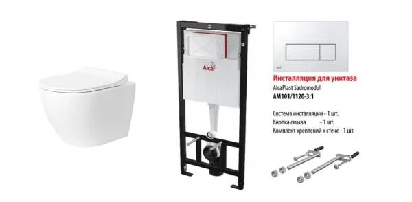 Інсталяція AlcaPlast AM101/1120-4:1+ унітаз URBAN VENTA + M571
