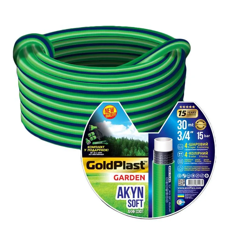 Шланг для поливу AVCI Акін ф3/4"x18 мм, L= 20 м