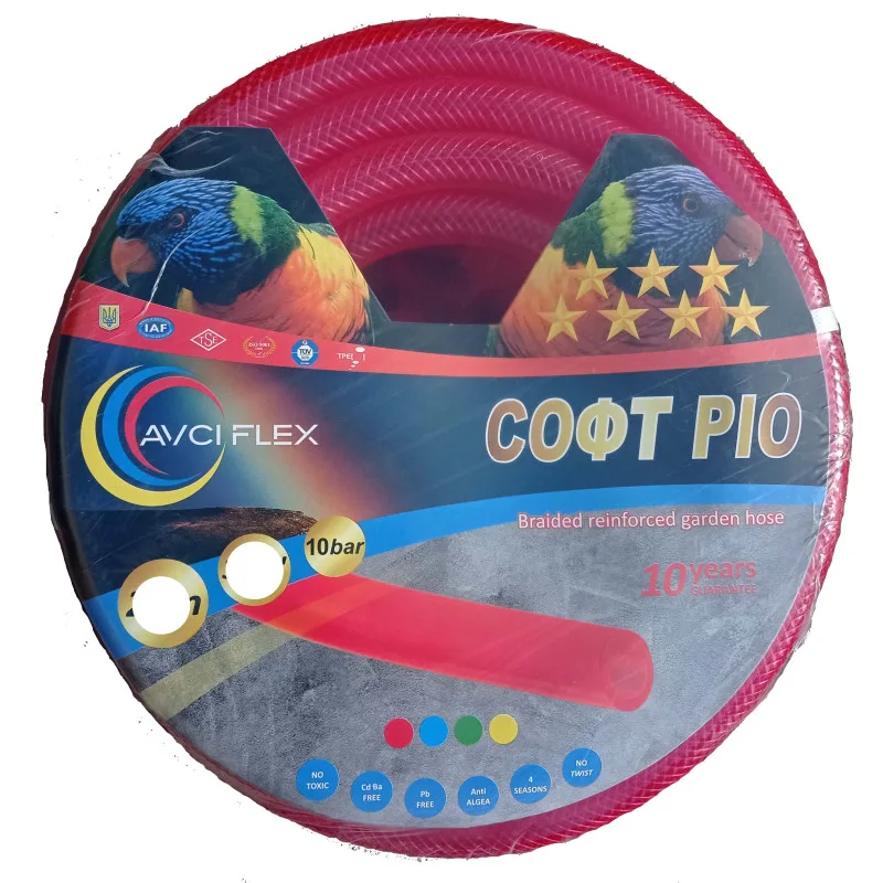 Шланг для поливу AVCI Софт Ріо ф3/4"x18 мм, L= 20 м