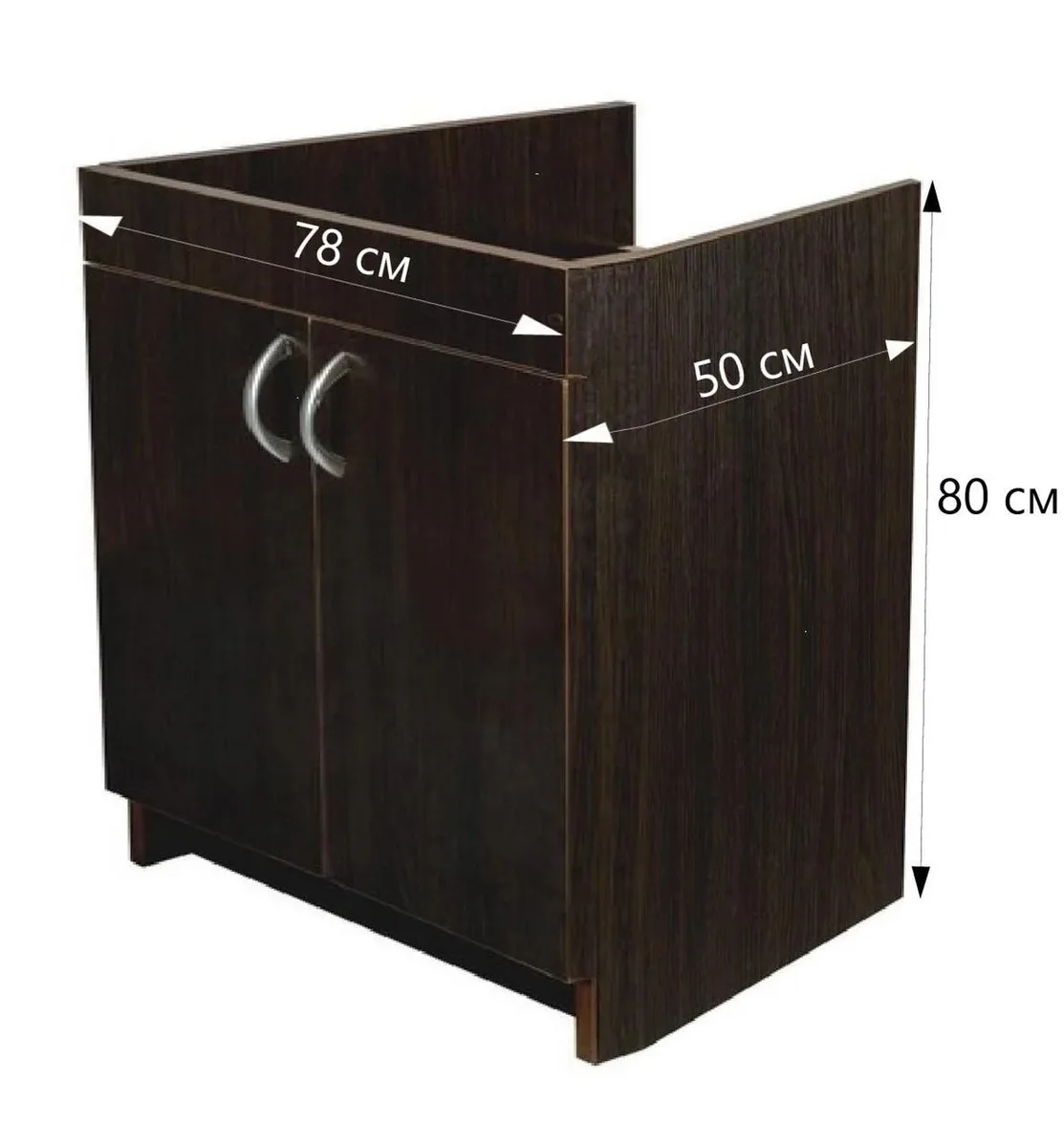 Тумба Roco під мийку Venta 60×80