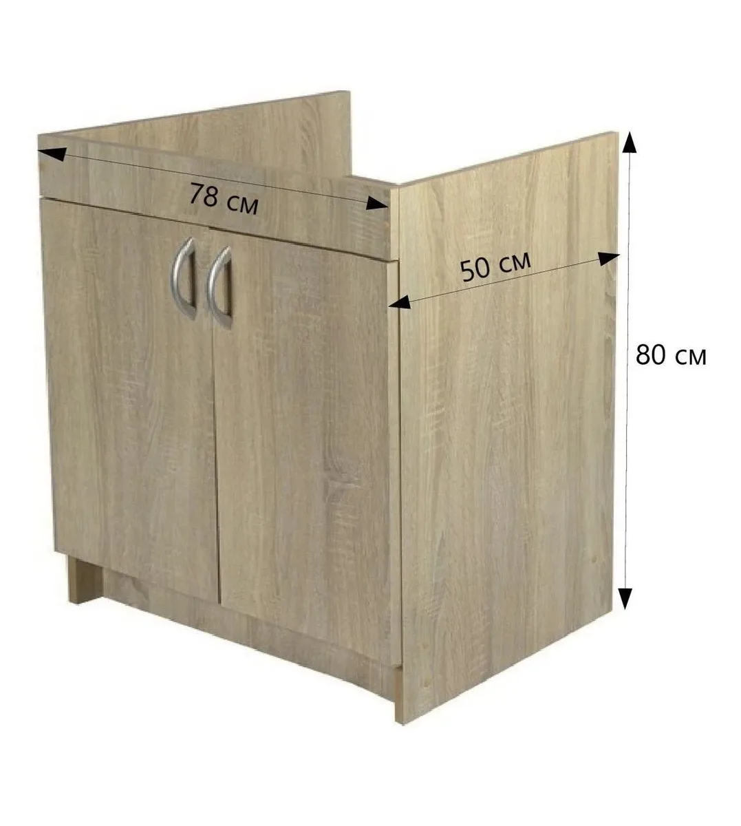 Тумба Roco під мийку Venta 60×80