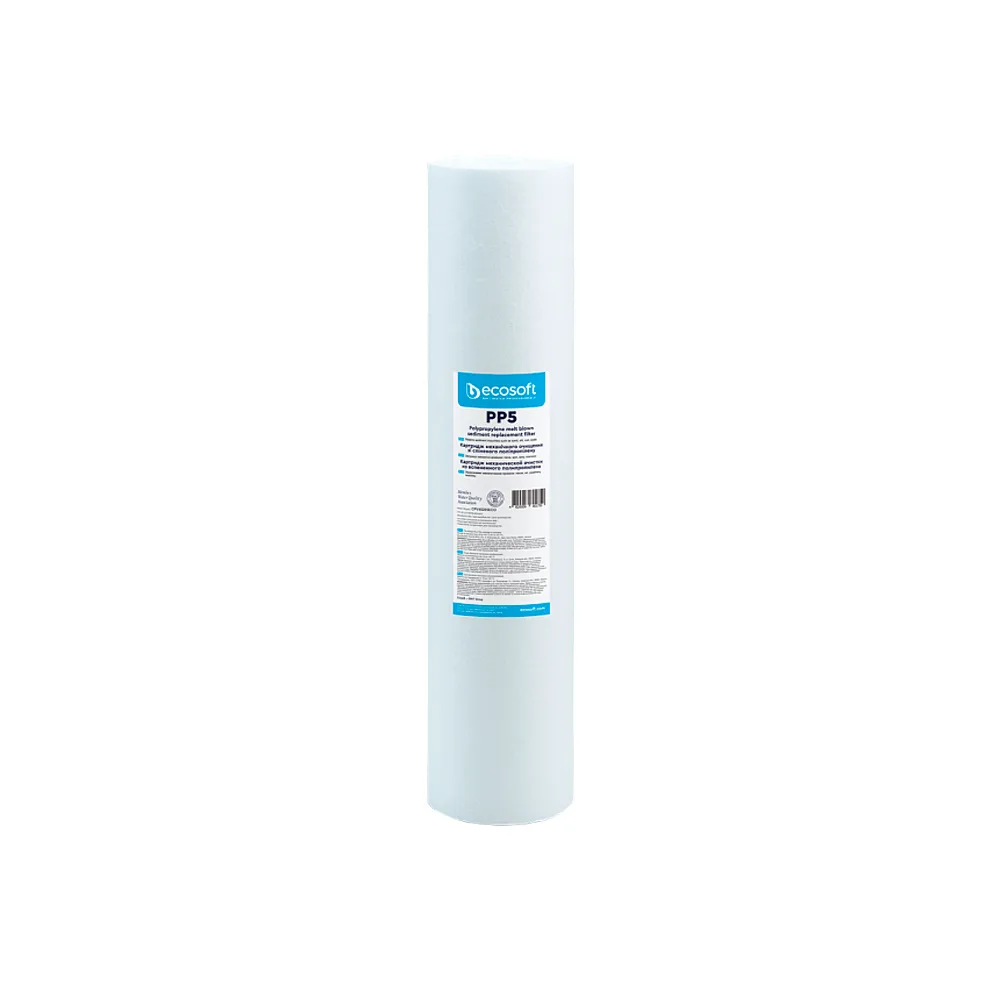 Картридж поліпропілен Ecosoft BB20 5мкм