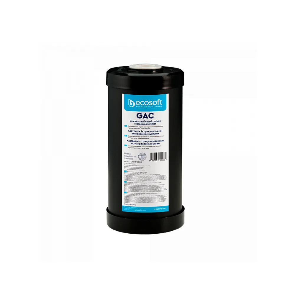Картридж вугільний Ecosoft BB10