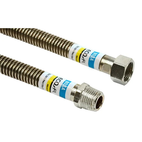 Шланг д/конвекторів Eco-flex ВЗ 1/2 "0.08 м