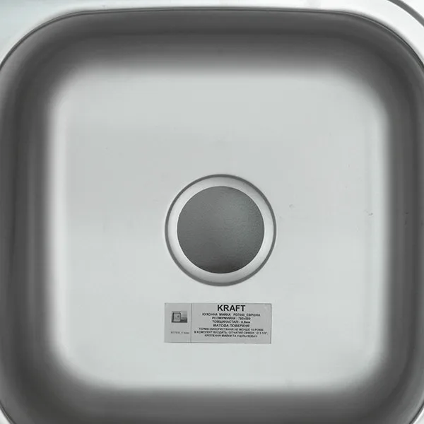 Кухонна мийка Kraft PD7850-15EB 780×500