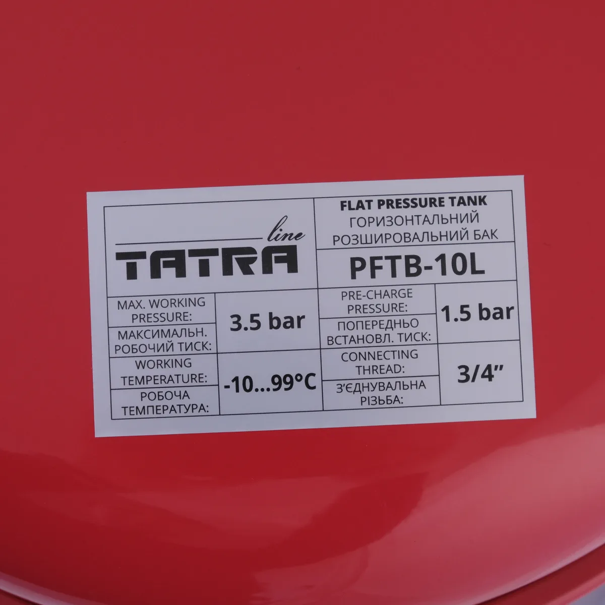 Розширювальний бак Tatra-line для систем опалення 10 л FL-10L