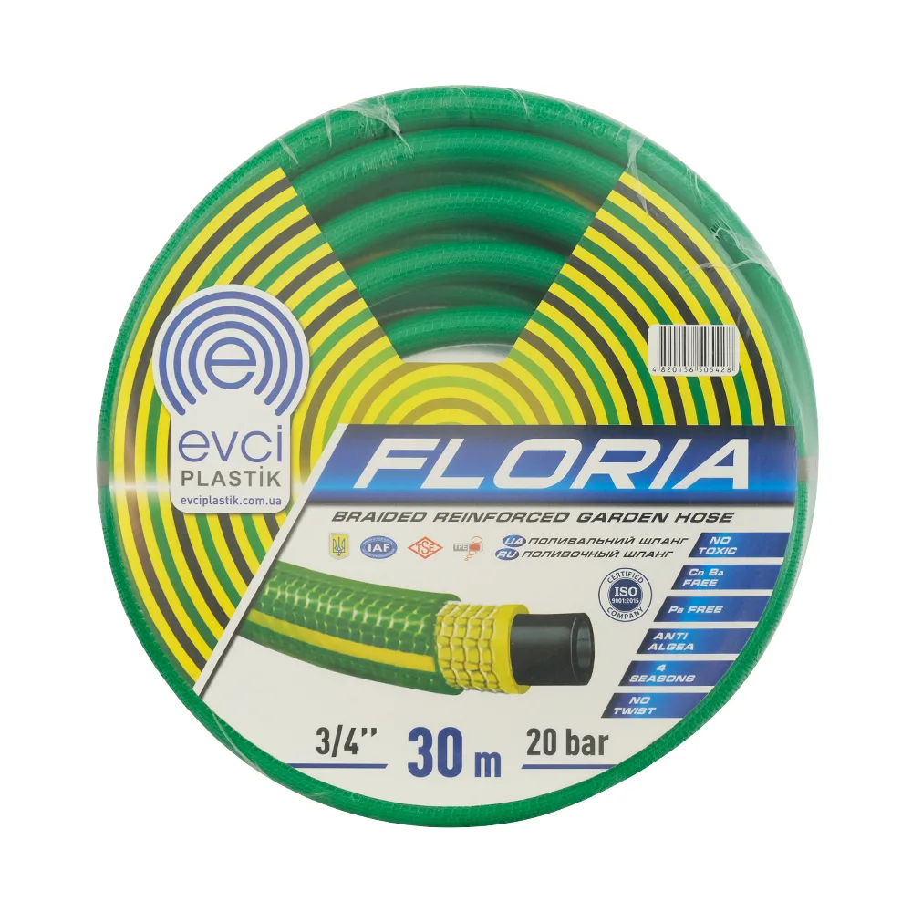 Шланг для поливу EVCI FLORIYA ф3/4"x2,5 мм, L= 30 м