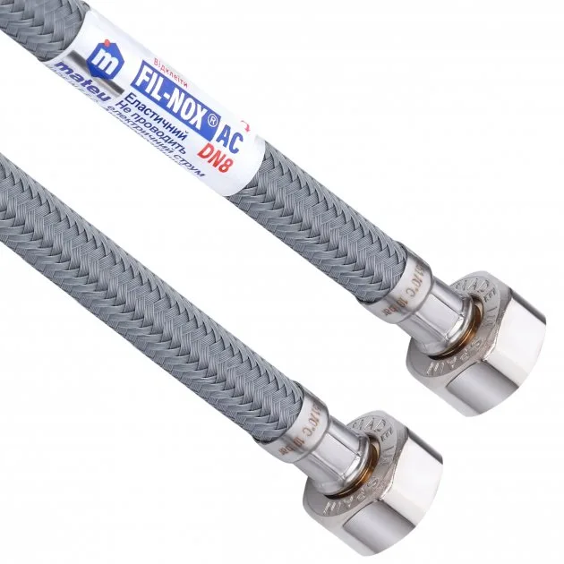 Шланг д/води MATEU Г-Г 3/8"х1/2" 0.5 м