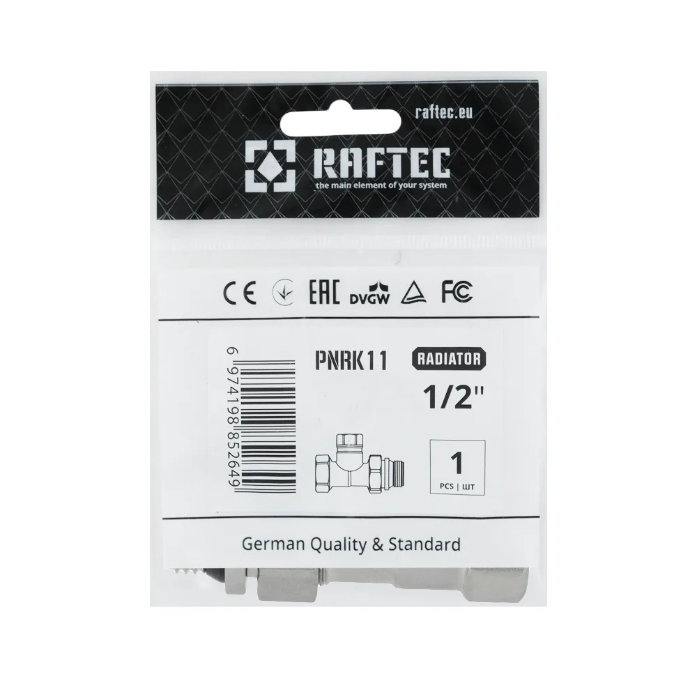 Клапан запірний прямий Raftec 1/2"х1/2" (обратка) (PNRK 11)