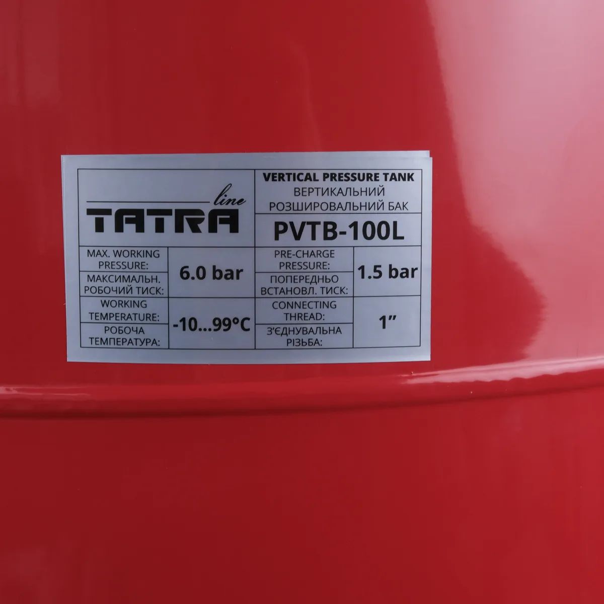 Бак круглий для опалення 100 л TATRA-line VT100