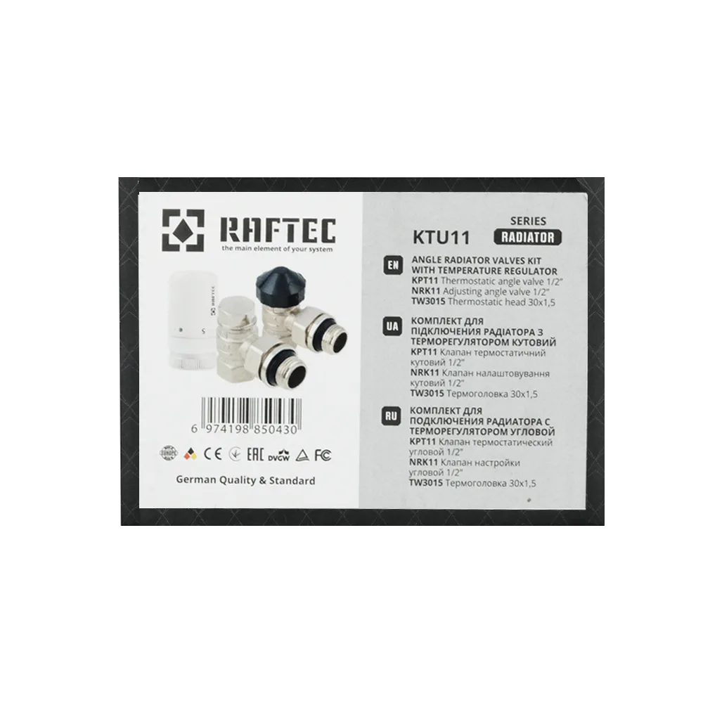 Комплект термостатичний Raftec M30 кутовий 1/2" KTU 11
