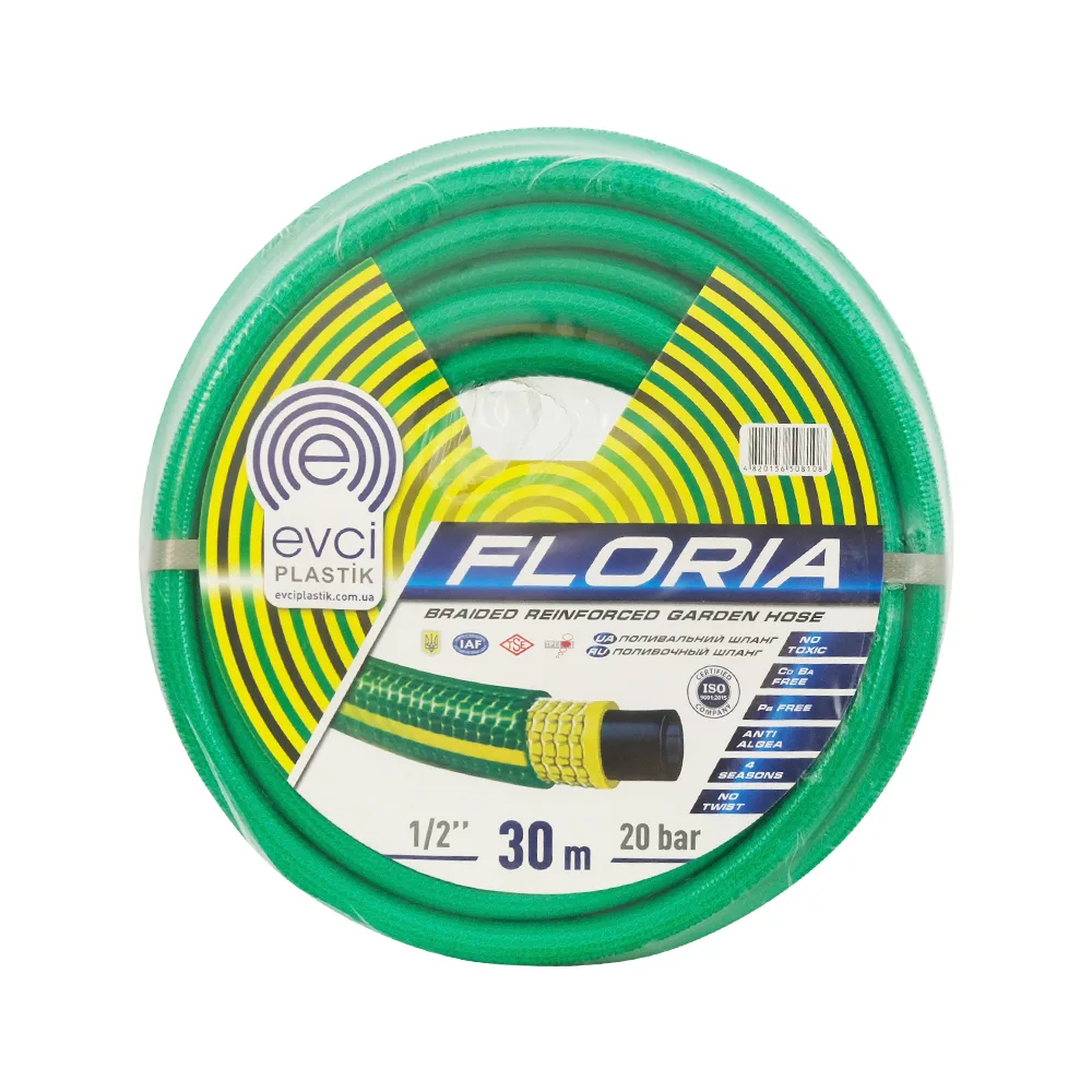 Шланг для поливу EVCI FLORIYA ф1/2"x2,5 мм, L= 30 м