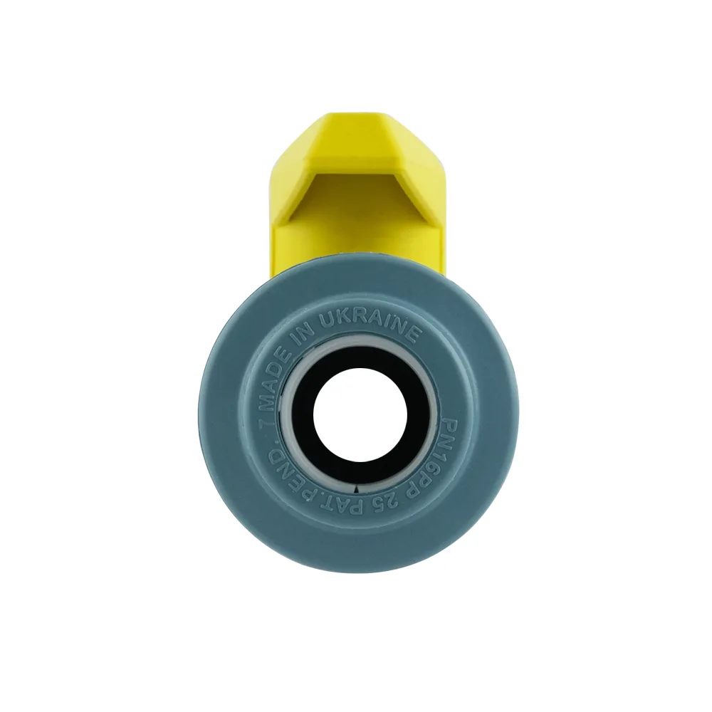 Кран кульовий ПНД SantehPlast 25 мм 3/4"