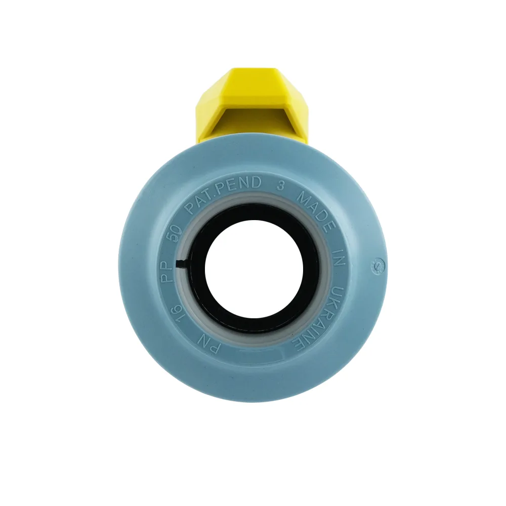 Кран кульовий ПНД SantehPlast 50 мм 1 1/2"